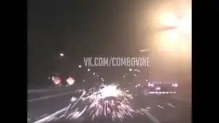 Повезло