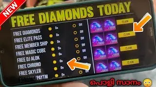 Get Diamonds In Free Fire || How To Get Diamonds In Free Fire Malayalam