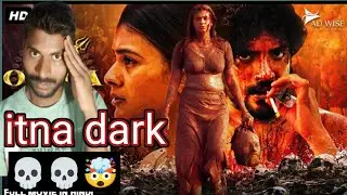 Odela Railway station movie review ||hindi dubbed movie || movie namune