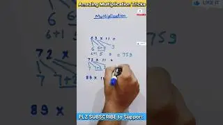 Amazing 2-digit Multiplication tricks with 11 #shorts #multiplication #ssc #ibps #speedmaths #tricks
