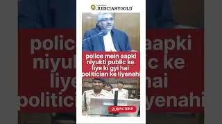 Judge Scolds Police Officer: Serve the Public, Not Politicians! 