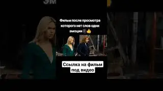 8 ноября 2022 г.
