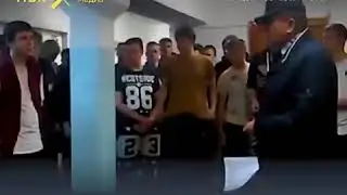 Универ строгого режима.