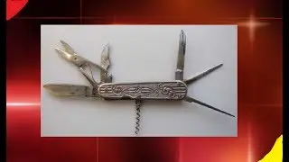 Складной нож Ворсма  СССР
