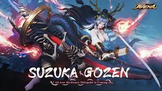 ONMYOJI ARENA | СУЗУКА ГОЗЕН | ГАЙД | SUZUKA GOZEN GUIDE | GAMEPLAY \ ГЕЙМПЛЕЙ