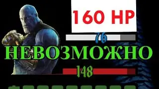 КАК НАБРАТЬ 160 HP НА АРИЗОНА РП GTA САМП [ sborka in desc / сборка в описании ]