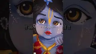 Happy janmashtami #tending