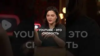 Чем отличается инстаграм от ютуба? 