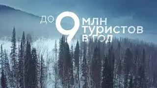 ЧерныйСалан
