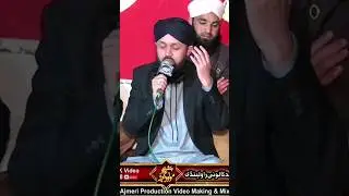 Allah Ho Allah Ho ##shorts #youtubeshorts #islamicshortsvideo #mehfilenaat #syedabdulqadeerhashmi