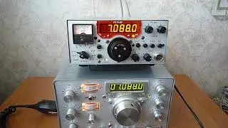 трансивер ru0anu