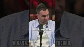 Lebedev - a project in which he screwed up
