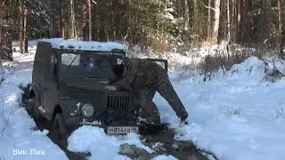 По первому льду!