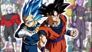 Dragon Ball Super Avance Del Capitulo 124