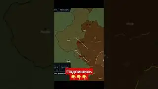 Захват Польши за СССР 