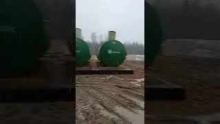 13 ноября 2023 г.