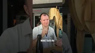 «Я чувствую, что я не на своём месте». Знакомо? Читай подробнее в комментариях👇 #психосоматика