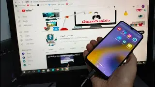 طريقة توصيل النت من الكمبيوتر للموبايل عن طريق USB