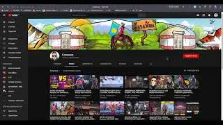 КАЗАХША КИДОК ЕКЕНІН МОЙЫНДАДЫ??НИТРОНДЫКЫ ДУРЫС???
