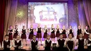 Песня на День Учителя - Начальная школа