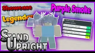 Stand Upright Showcase Legendary Purple Smoke