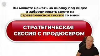 Как понять какая реклама Вам подходит и какой нужен рекламный бюджет для старта?