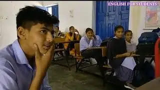 कौन बनेगा करोड़पति, GSSS CHULI BAGRIAN programme