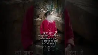 bewafa video song DJ maheshvar babu silma