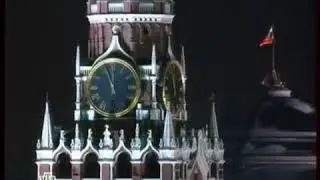Новогоднее обращение президента России Дмитрия Анатольевича Медведева (НТВ, 31.12.2011-01.01.2012)