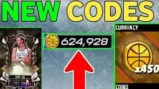 NEWEST⚡NBA 2K MOBILE CODES SEPTEMBER 2024 - NBA 2K MOBILE REDEEM CODES 2024