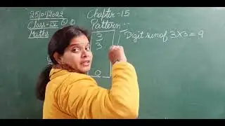 Class IV Mathematics 25 01 2022 by Ms Anchal Singh, Ex  15 2