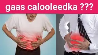 #GAAS