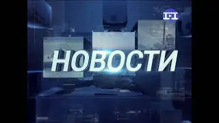 30 лет  телеканалу «Переславль»