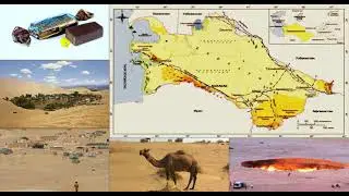 45 Кара-Кум и Сахара