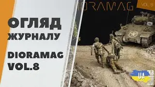 Review of the journal Dioramag vol.8 - dioramas from professionals