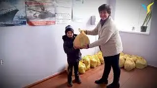 Звіт про роботу фонду за рік