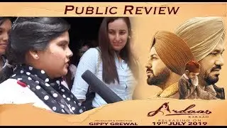 Ardas Karan Full Movie Review | Gippy Grewal | Public Review | Rang Punjab De