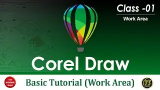 Corel Draw Tutorial | Coreldraw Basic To Advance | (Class 01)
