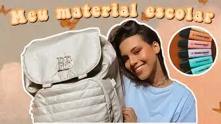Meu material escolar de 2022 📚