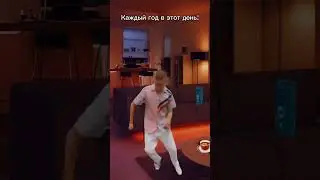 #мемы #приколы #прикол #мем #shorts