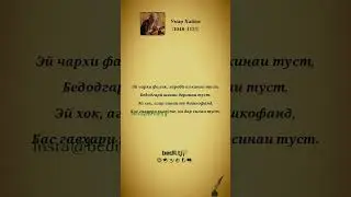 #рекомендации #таджикистан #топ