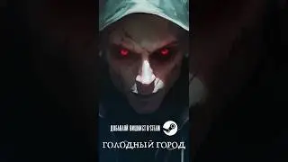 #мойголос