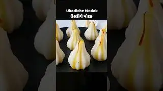 Ukadiche Modak ganpati Special #modakrecipe #modak