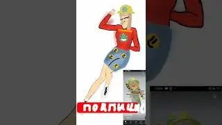 16 августа 2022 г.