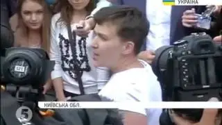 Перші слова Надії Савченко після повернення