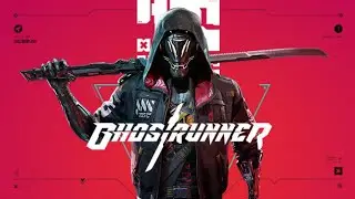 [Ghostrunner: демо-версия] [PS4 PRO] [Первый запуск]