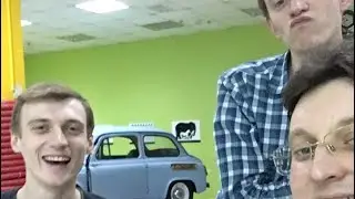 Min