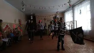 Танец пиратов