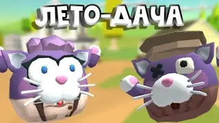 ☀️ Лето, значит Дача 🐷         
