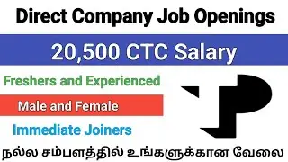 💥20500 CTC Salary Freshers and Experienced Job Openings Good Salary Jobs 